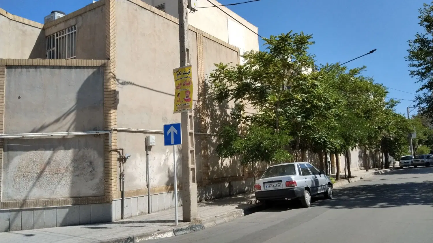 ملک ویلایی بامتراژ 400  بلواروکیل 59خ شریف