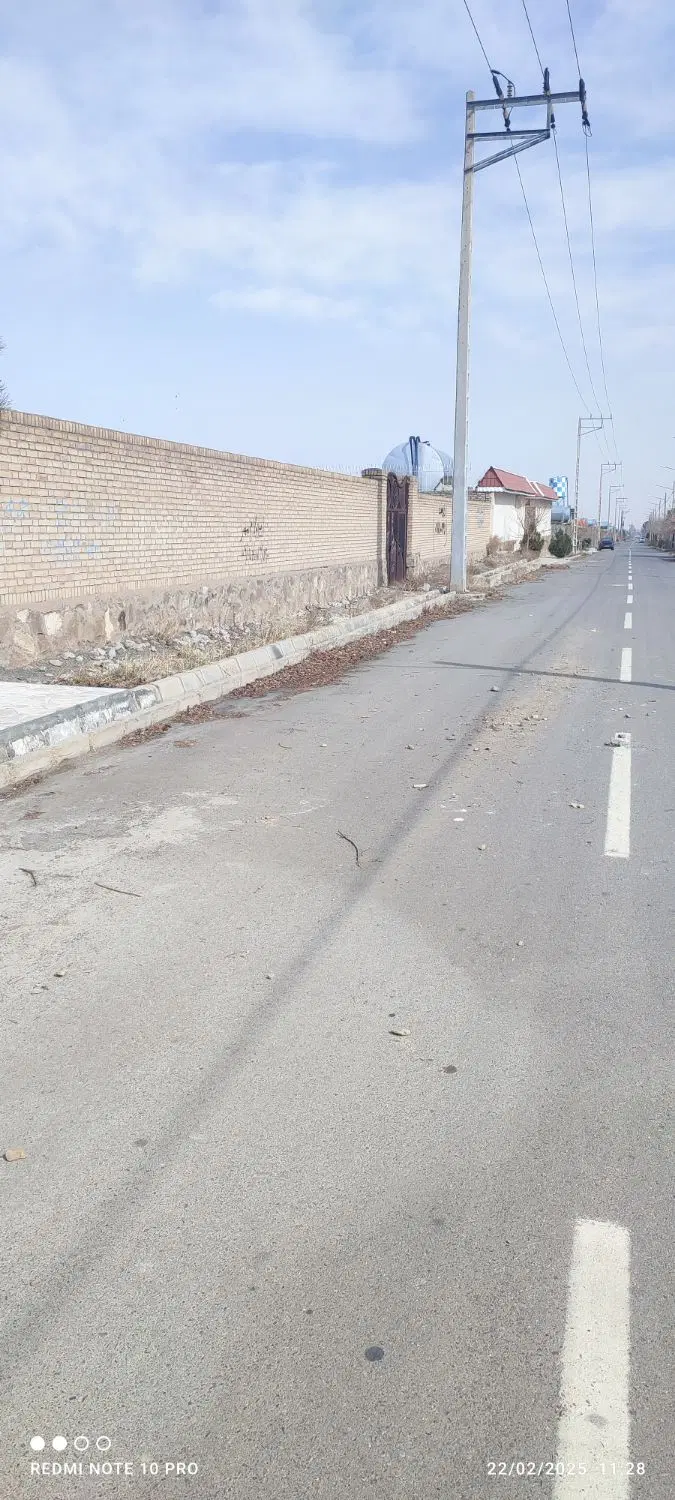 زمین باغی  گوهر دشت