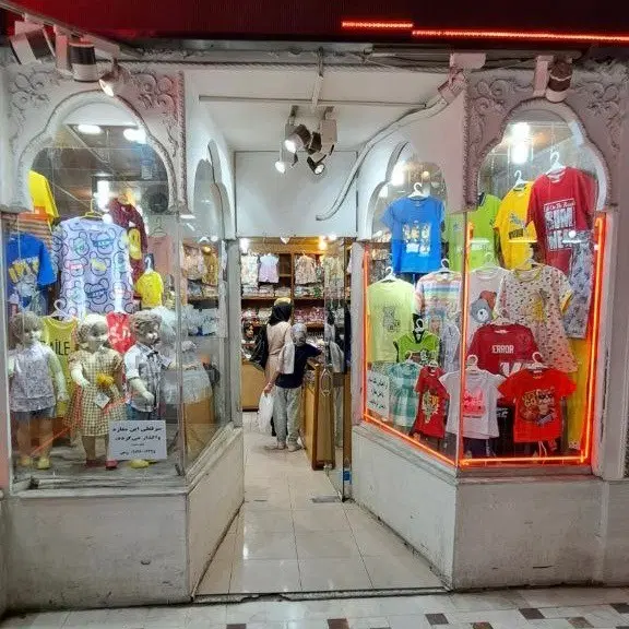 سرقفلی دو طبقه تحاری در نادری جنوبی