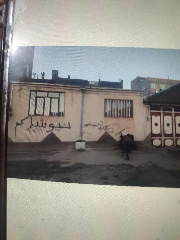 فروش خانه 110متری بهارستان