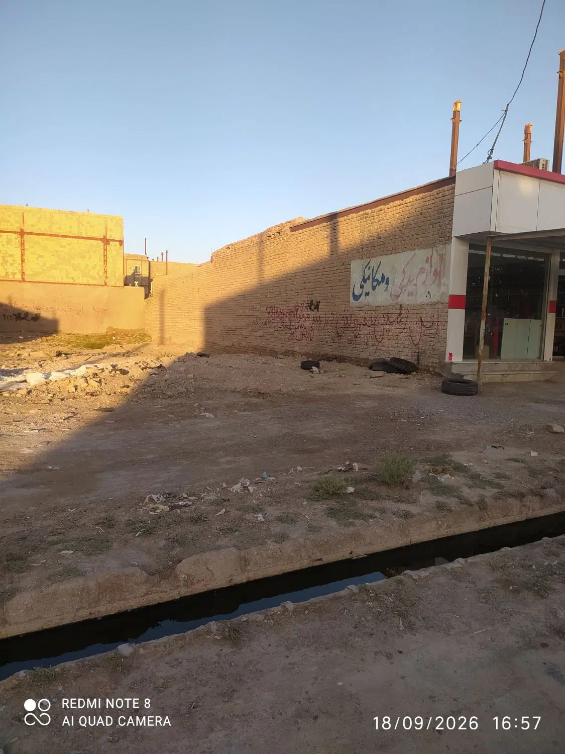 زمین مساحت ۶۷۱ متر حاشیه بلوار ولیعصر