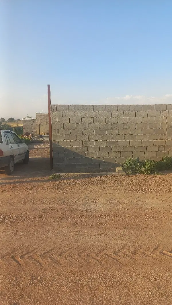 زمین
