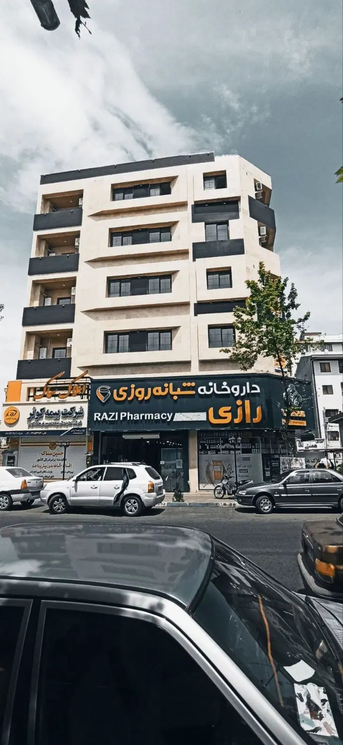 فروش واحد تجاری
