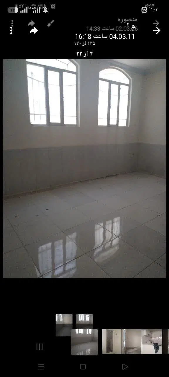 فروش اپارتمان