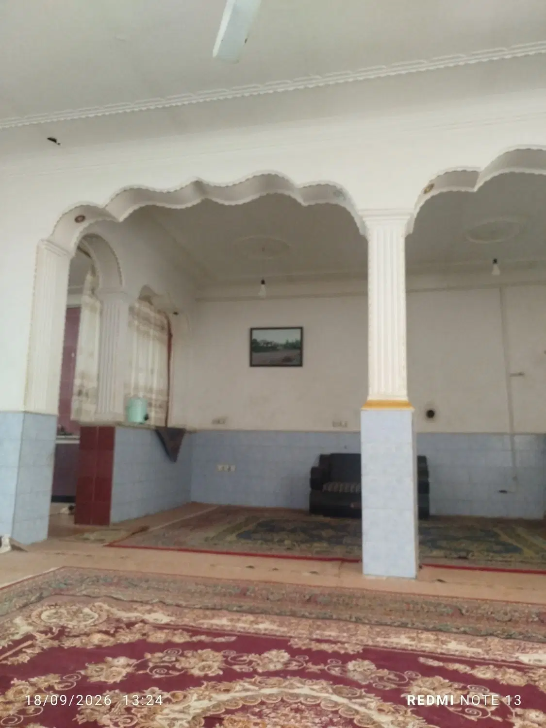 منزل فروشی