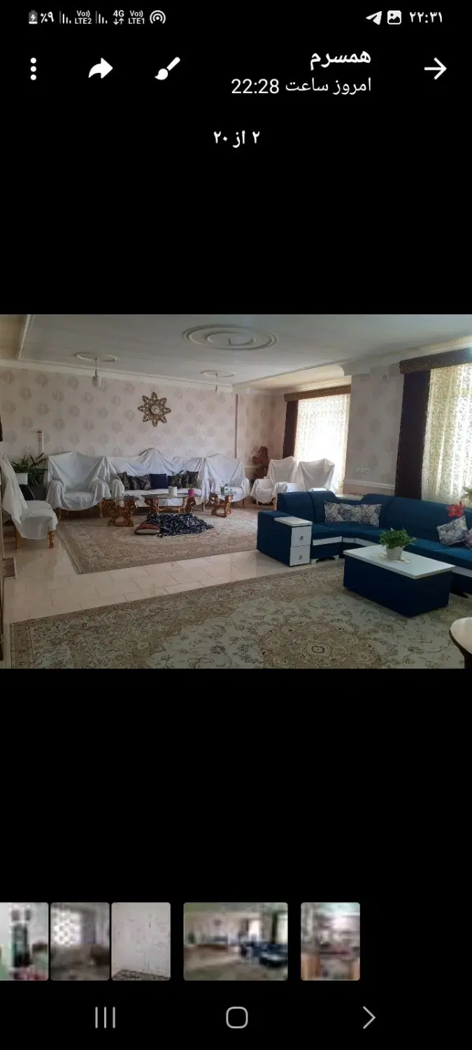۱۲۰متر غرق در نور بسیار شیک وتمیز
