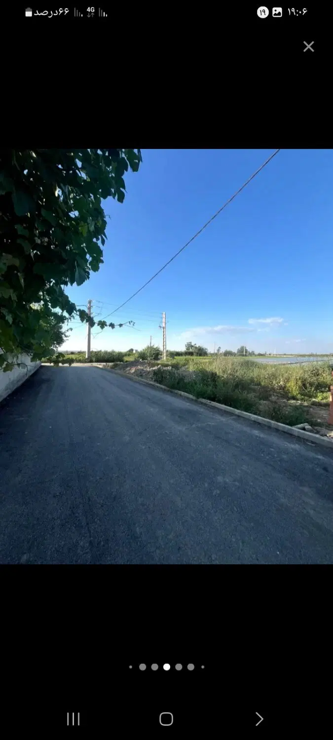 زمین مسکونی