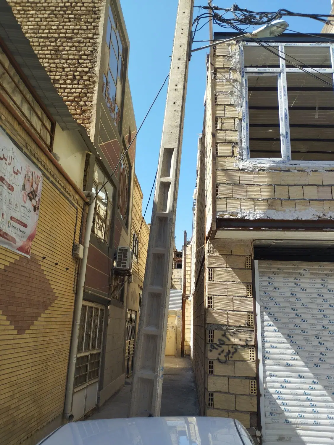 هوایی ساختمان