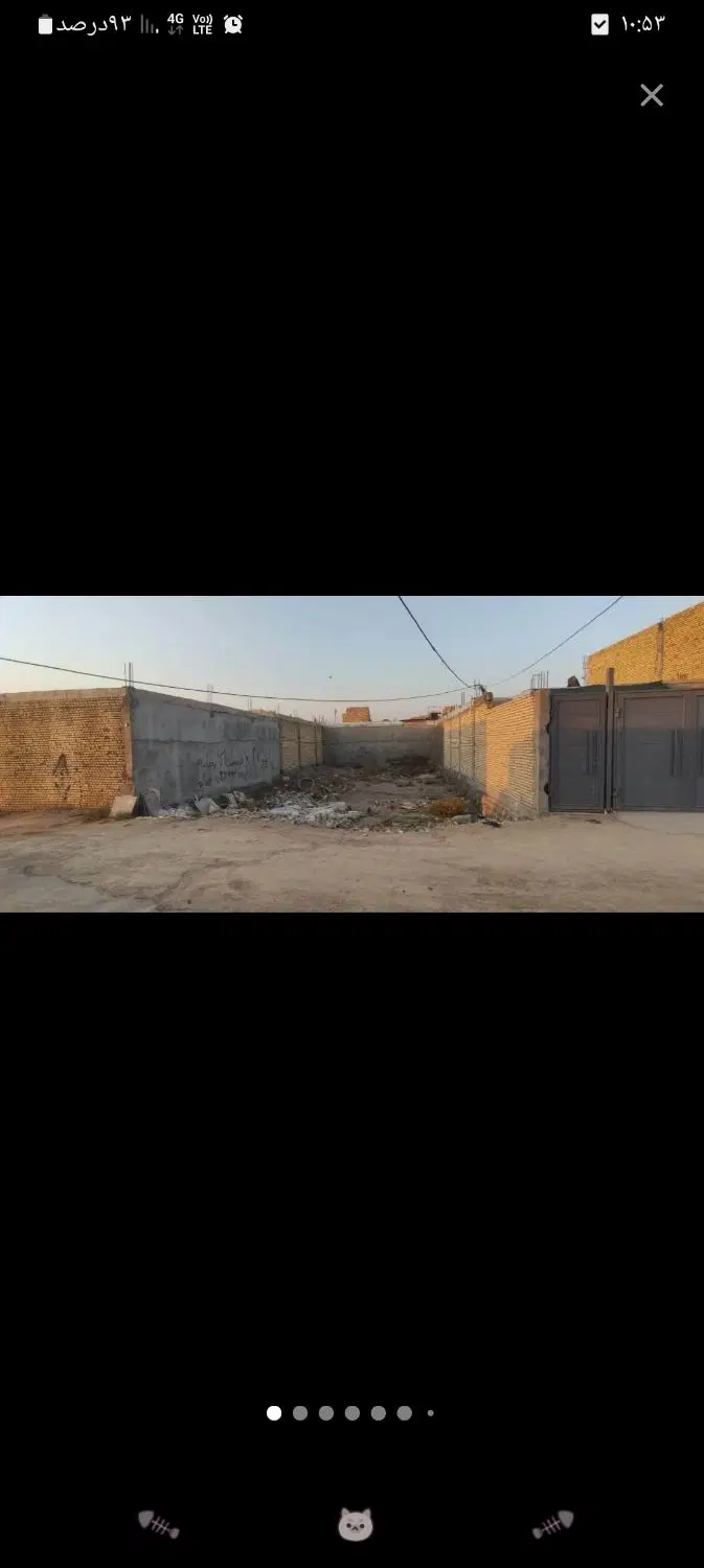 فروش زمین بهتر مکان شهر