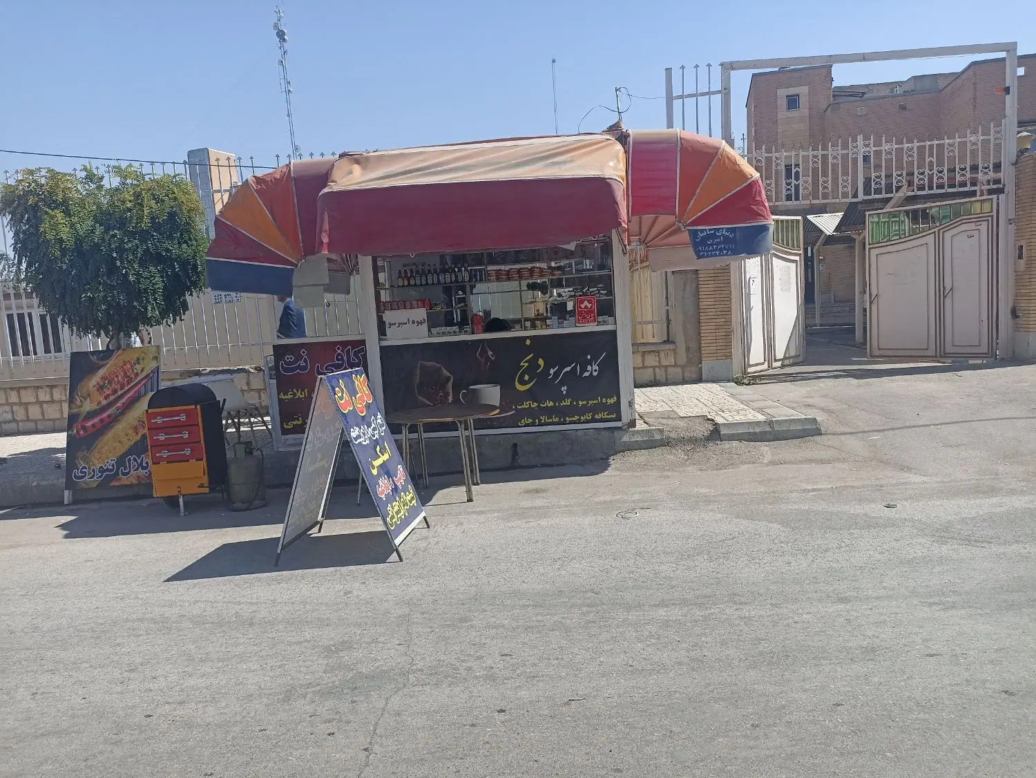 دکه