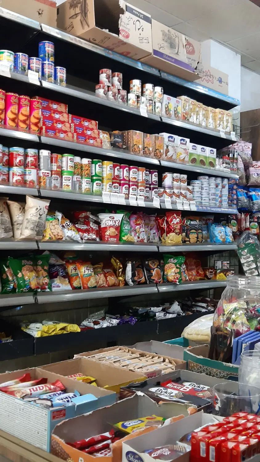 واگذاری هایپر مارکت شهرک مطهری