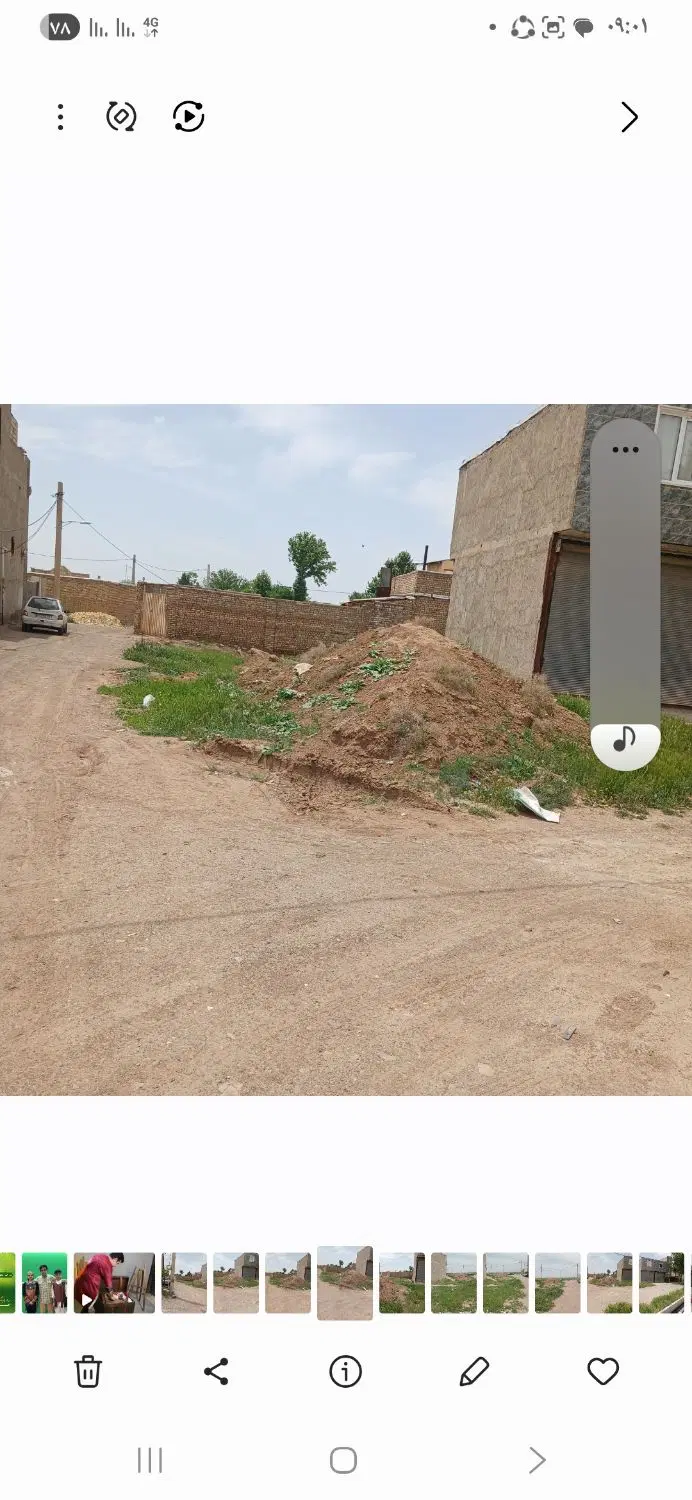 زمین تجاری و مسکونی