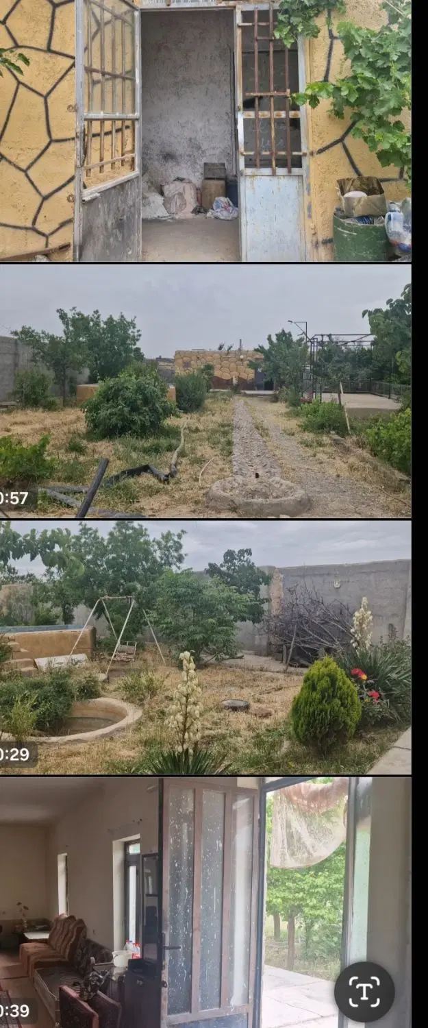 قابل تهاتر، ۳۰۰۰ متر باغ با ۲.۵ ساعت آب