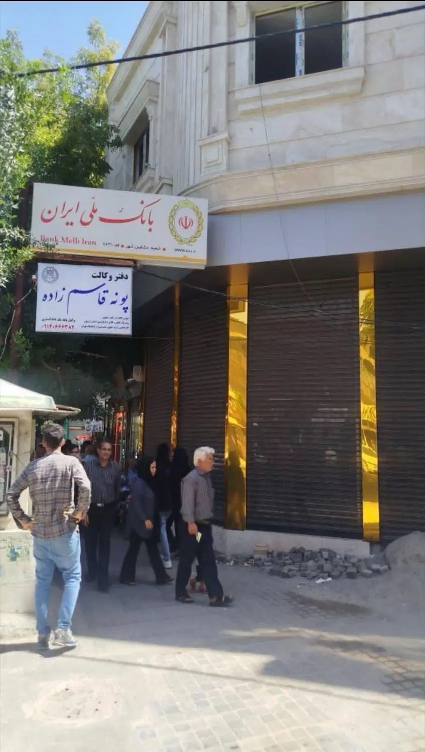 فروش سرقفلی مغازه ممتاز دربهترین موقعیت مشگین‌شهر