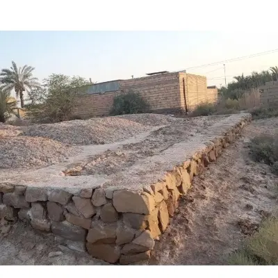 زمین پی سنگ خورده منیوحی