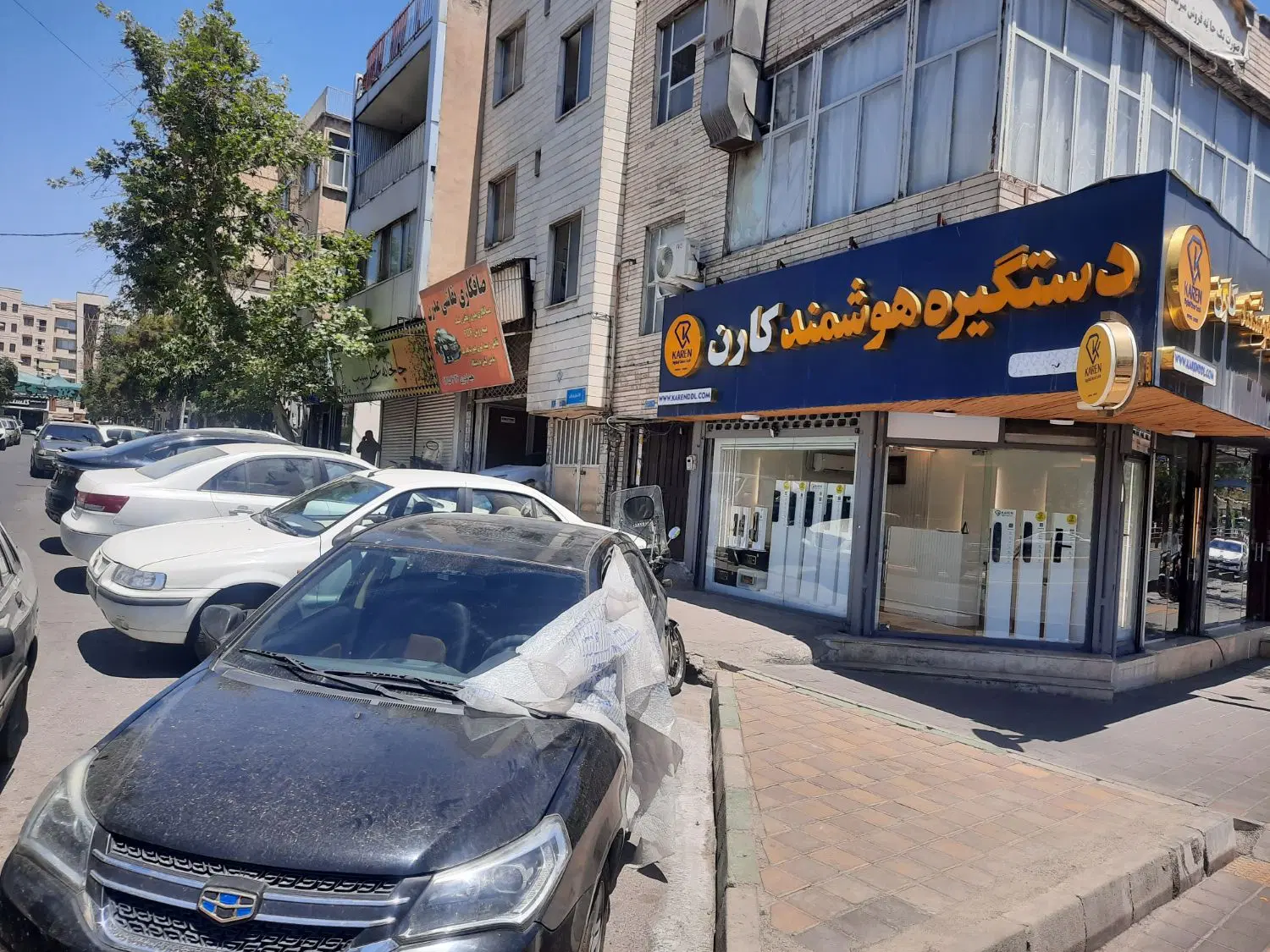 فروش مغازه