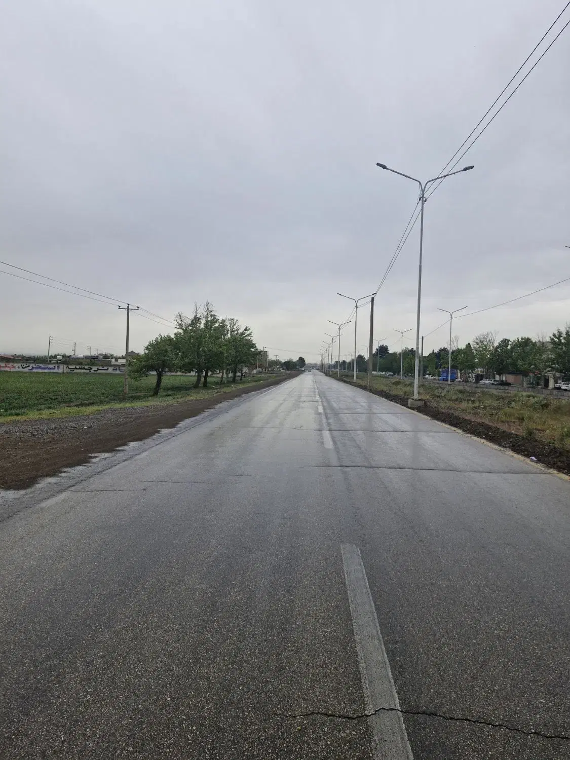 زمین_باغرود_ویلایی _باغستان