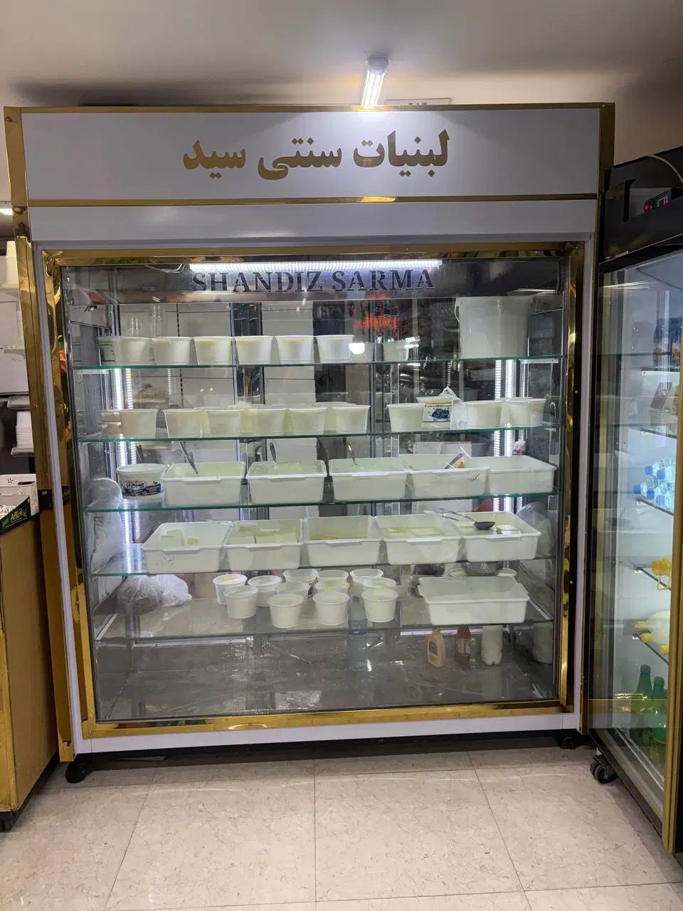 واگذاری لبنیاتی فوری