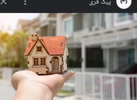 اجاره خانه ویلایی حیاط دار فوری