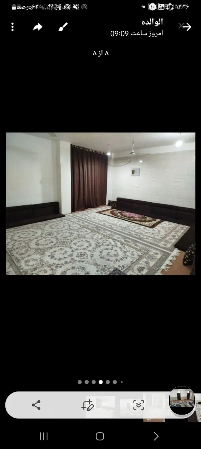 خانه ویلایی بامغازه