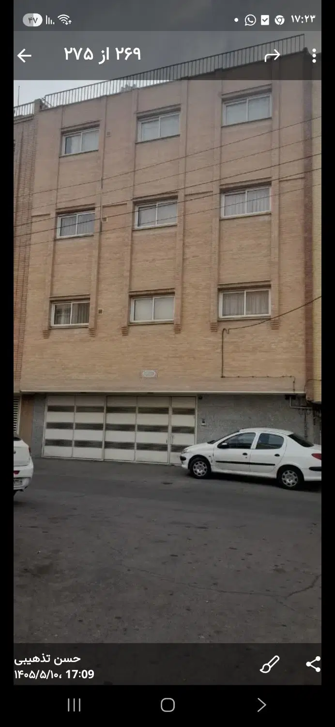 اجاره اپارتمان مسکونی