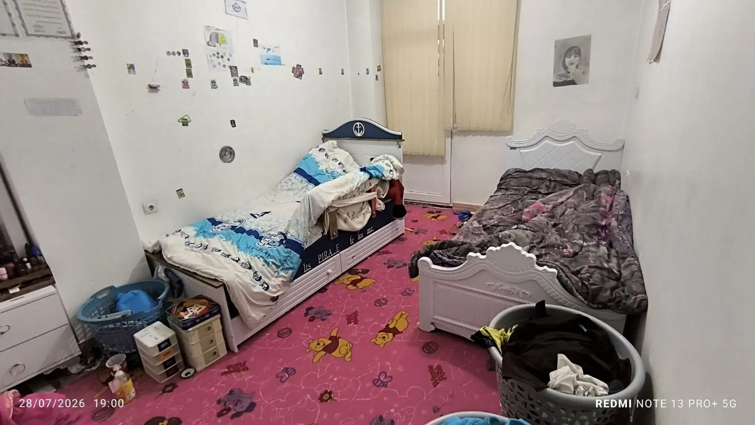 اجاره خونه سر بلوار ارم