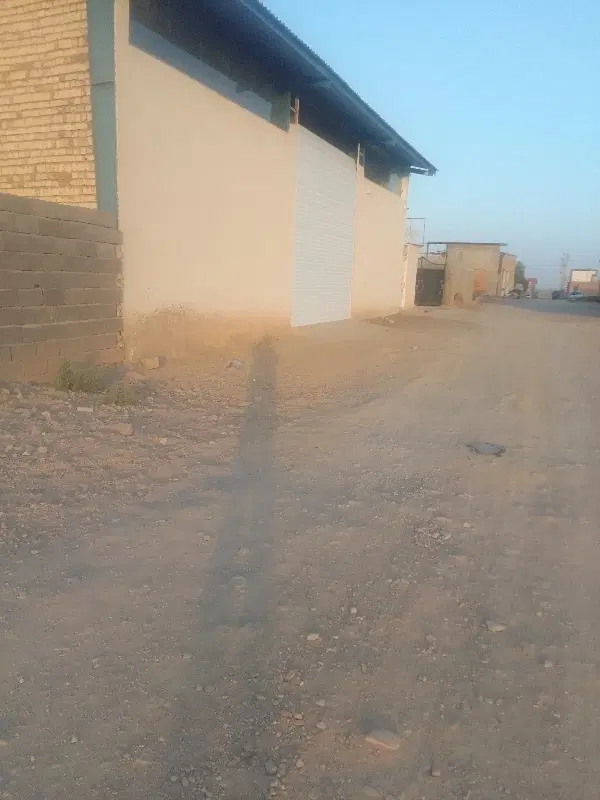 ملک