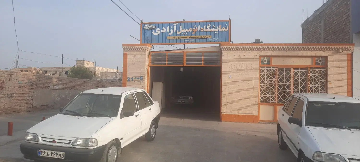 اجاره مغازه درایرانشهربلوارخاتم۲
