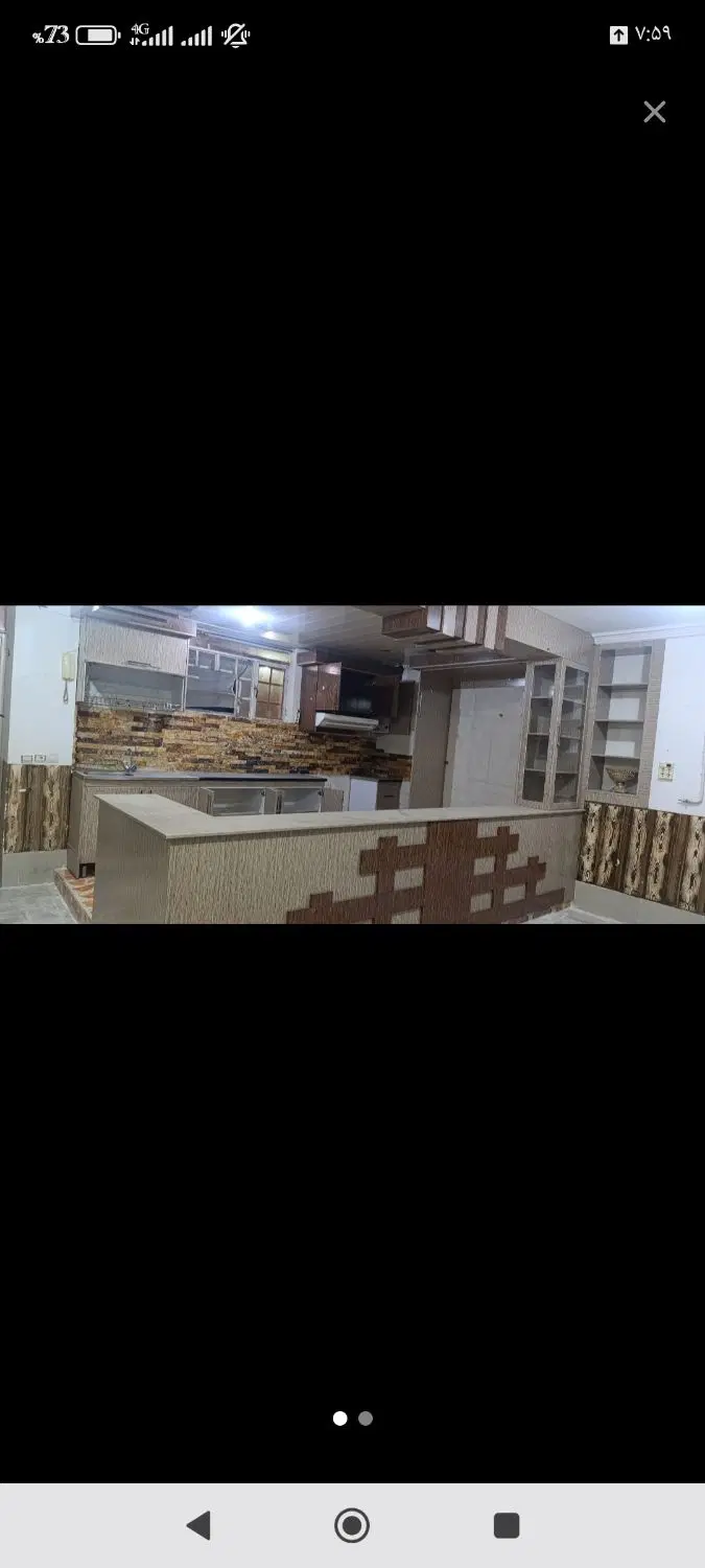 خانه اجاره‌ای