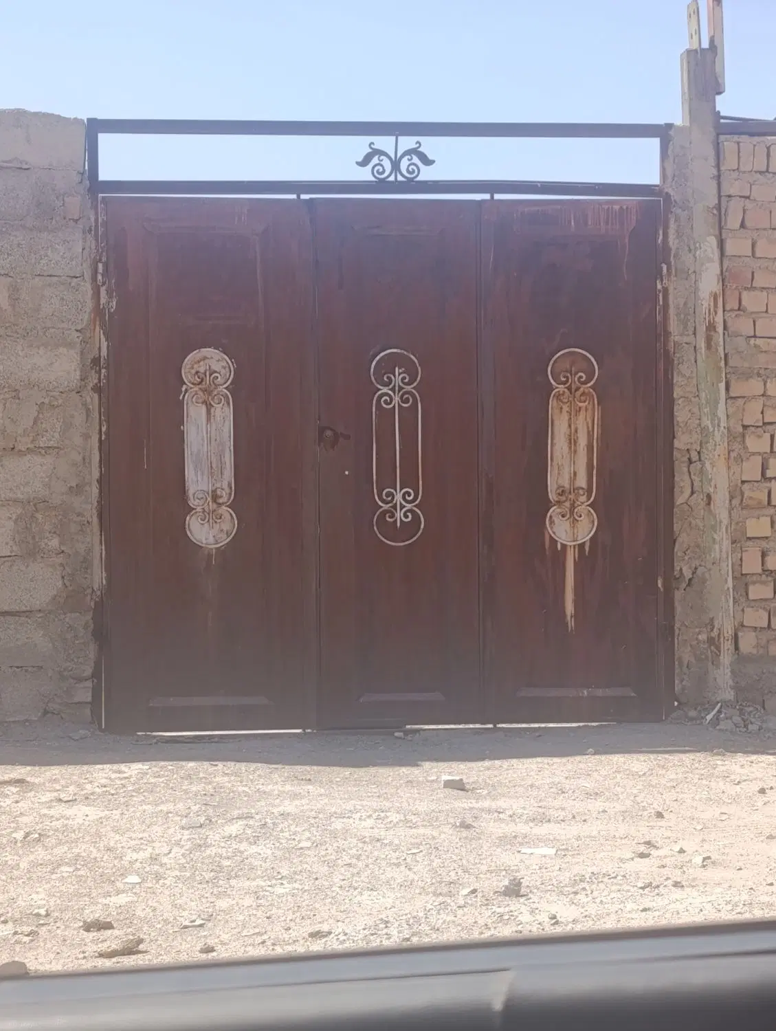زمین