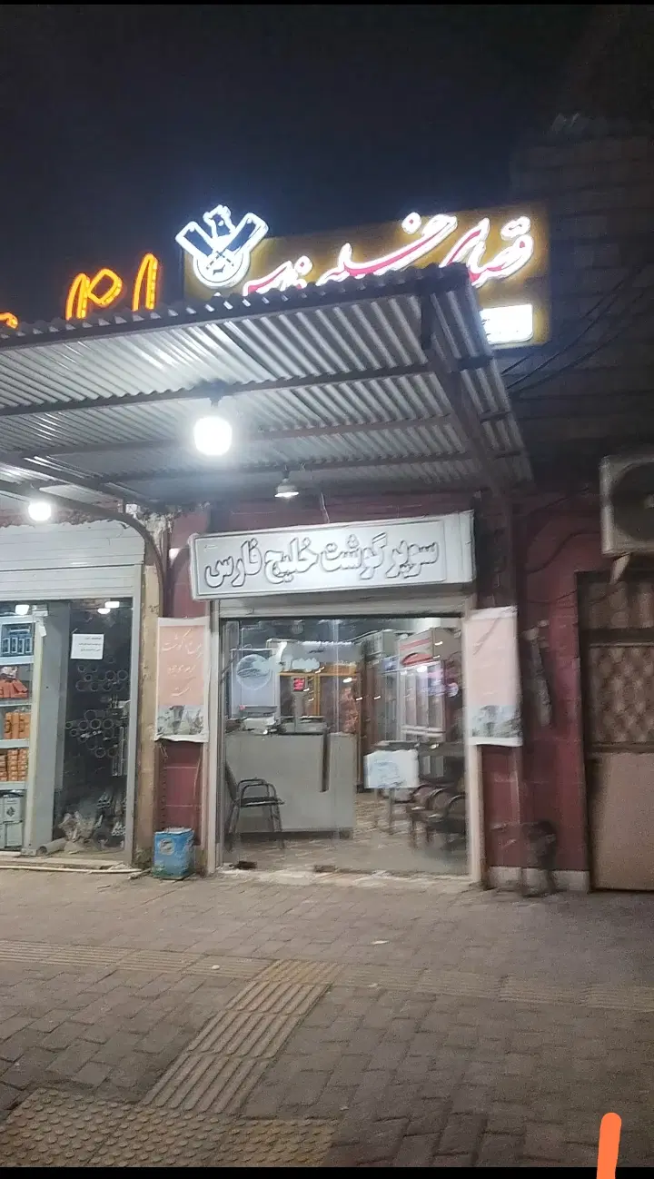 فروش فوری مغازه تجاری مسکونی مرکز شهر