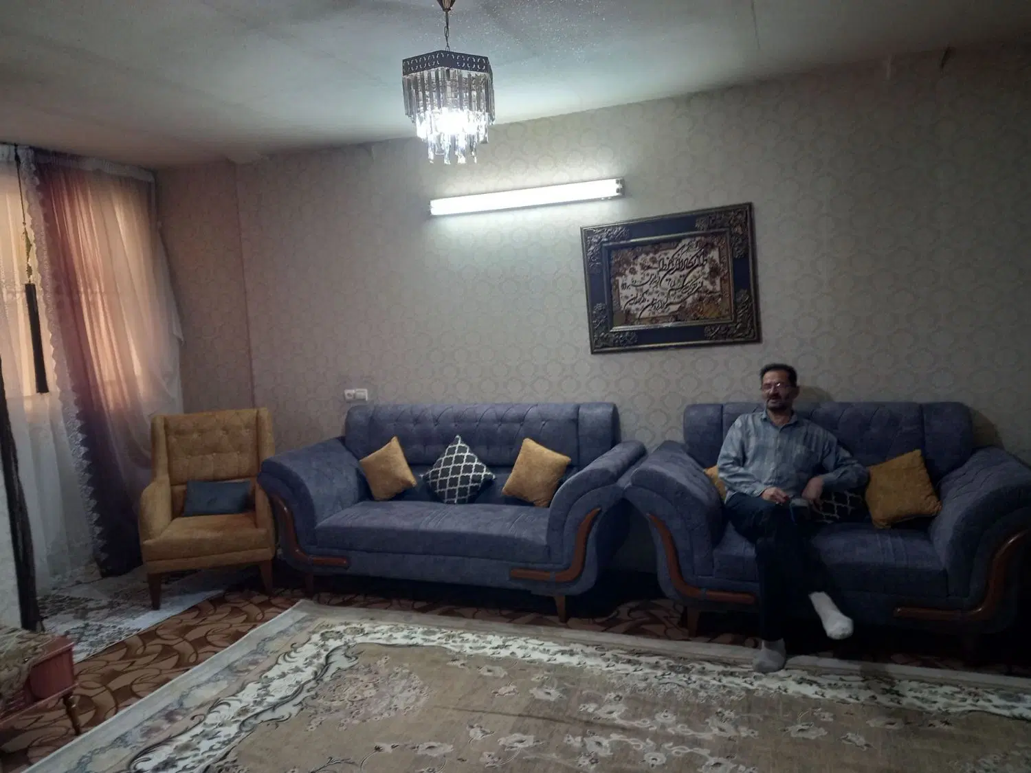 واحد فروشی