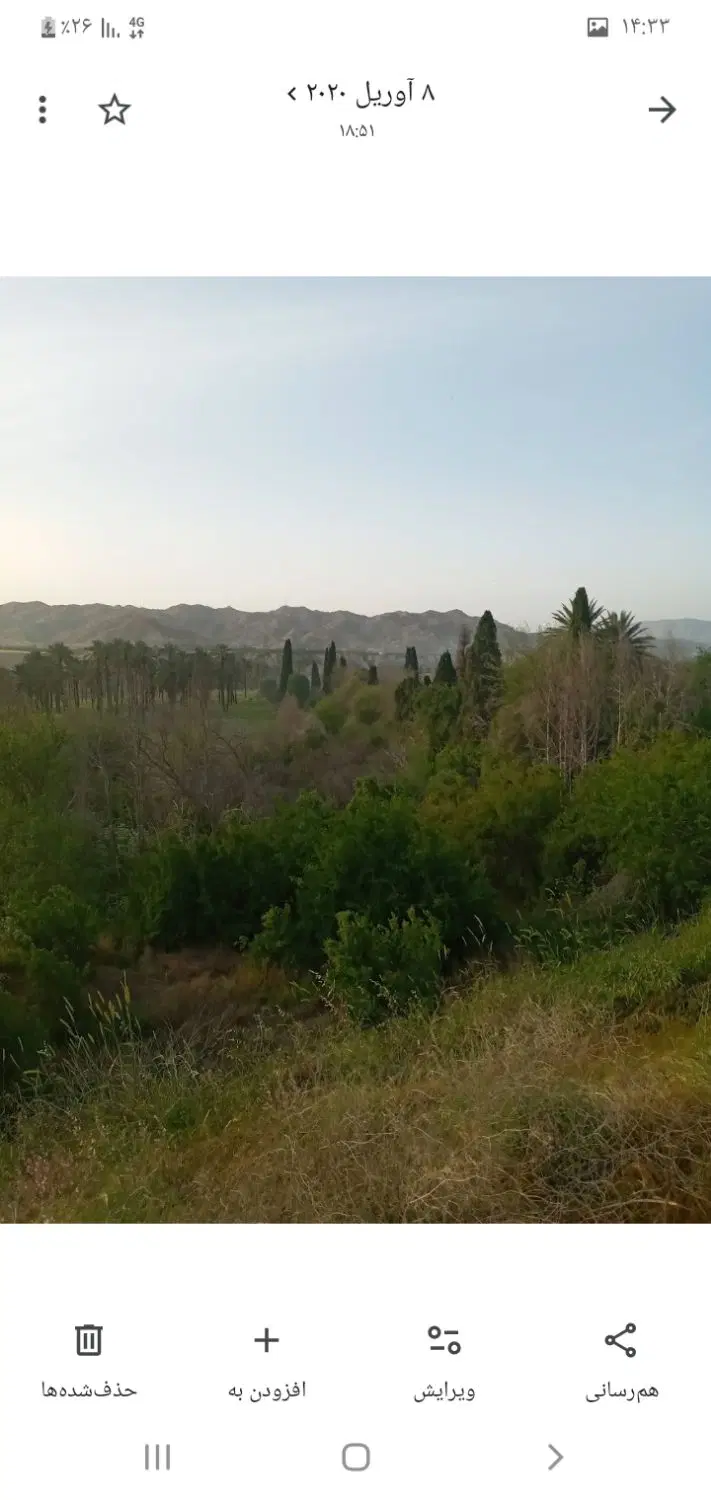 خانه ویلایی مترلژ ۷۵۰ و۳۰۰زیربنا سه خابه