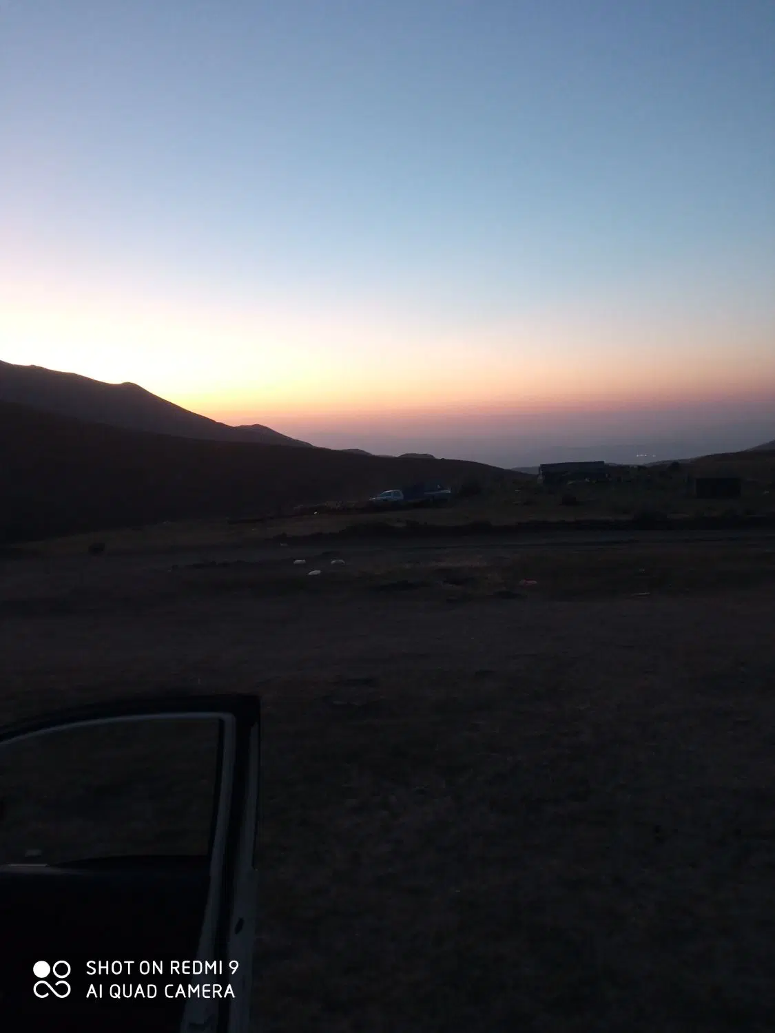 زمین بادام