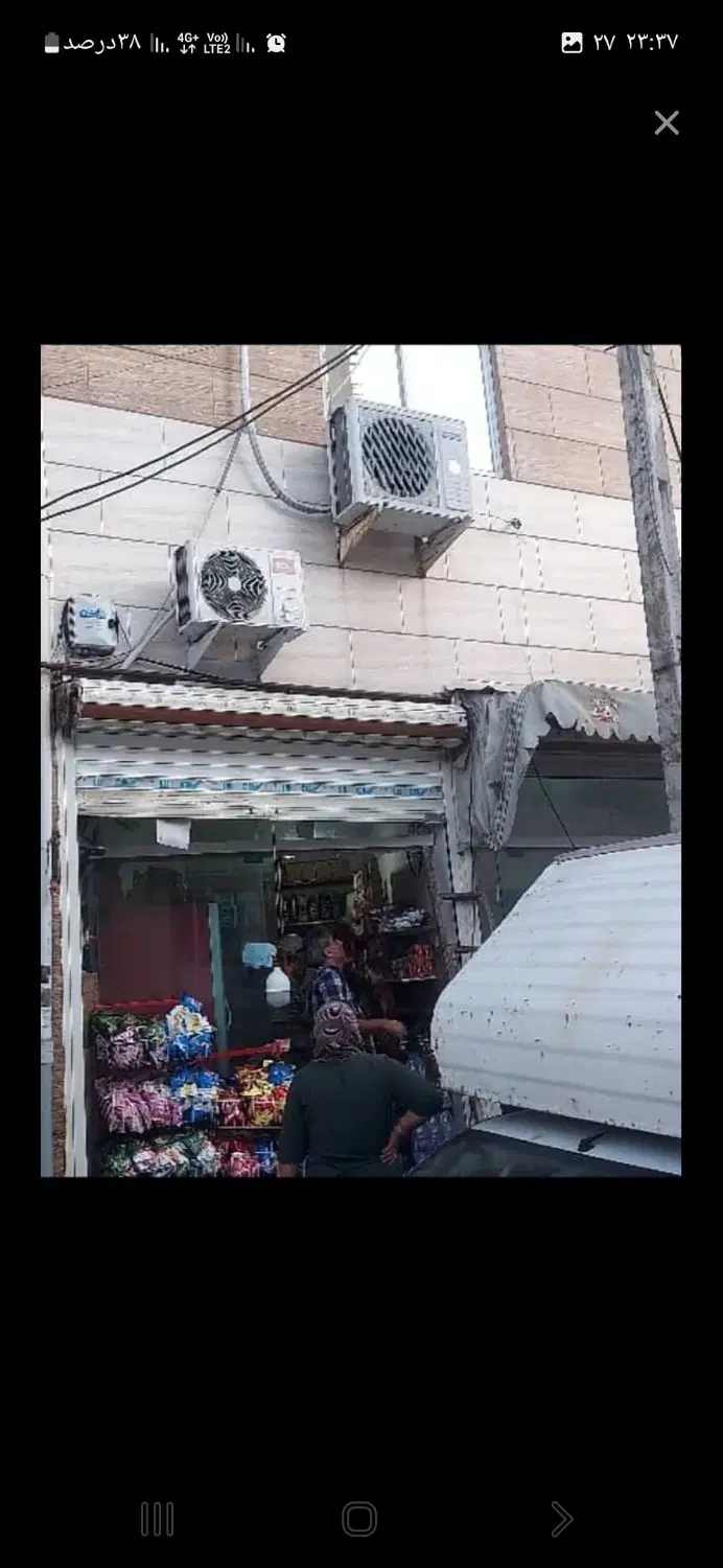 مغازه ۱۵متری