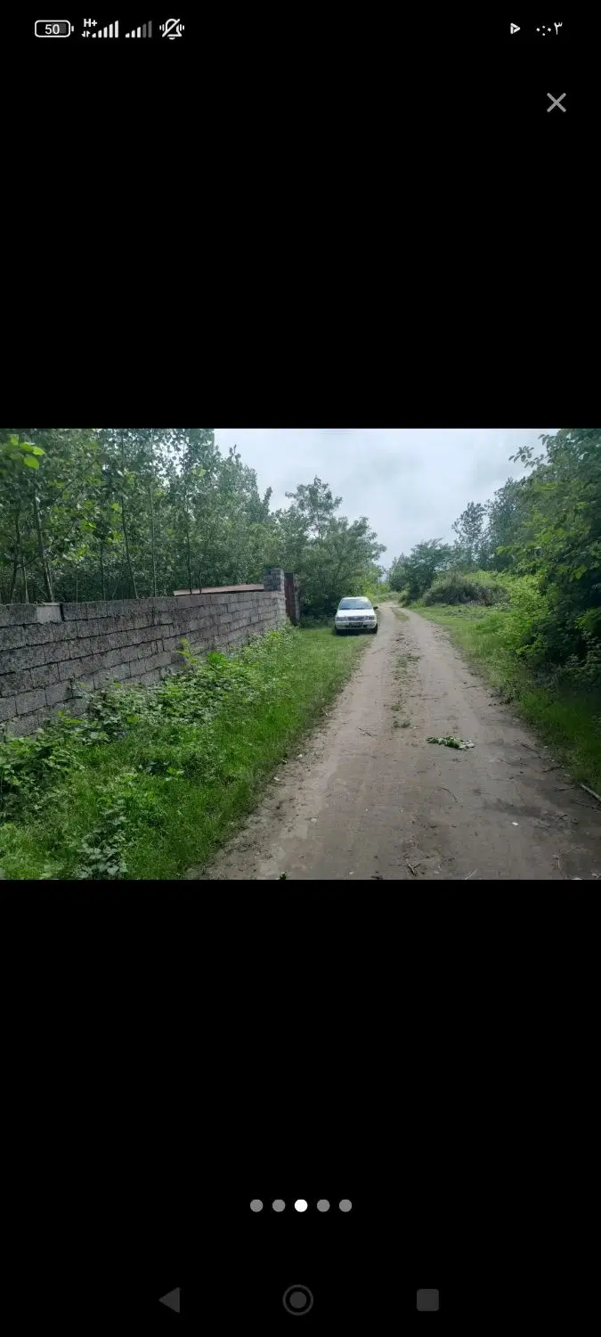 زمین ۸۰۰متری