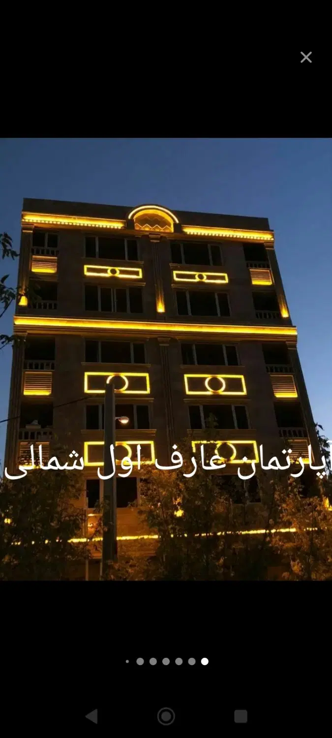 فروش واحد درمحتشم