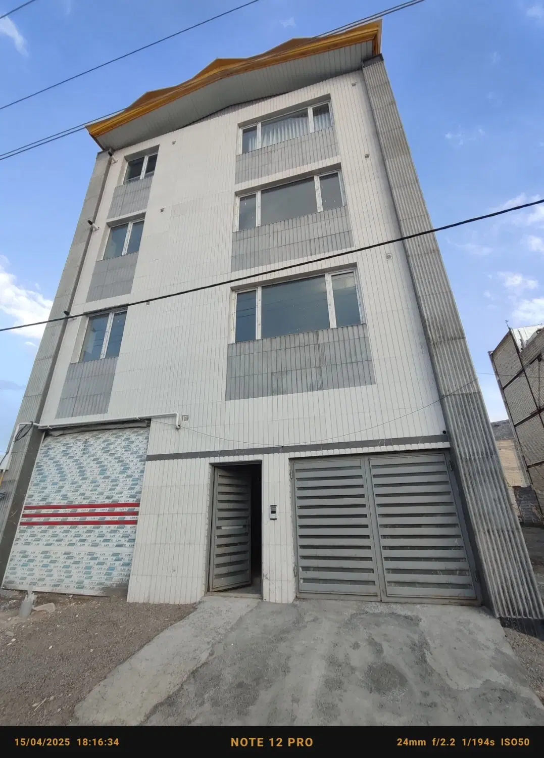 آپارتمان تک واحدی