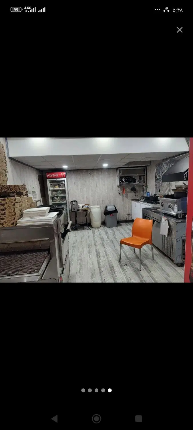 واگذاری