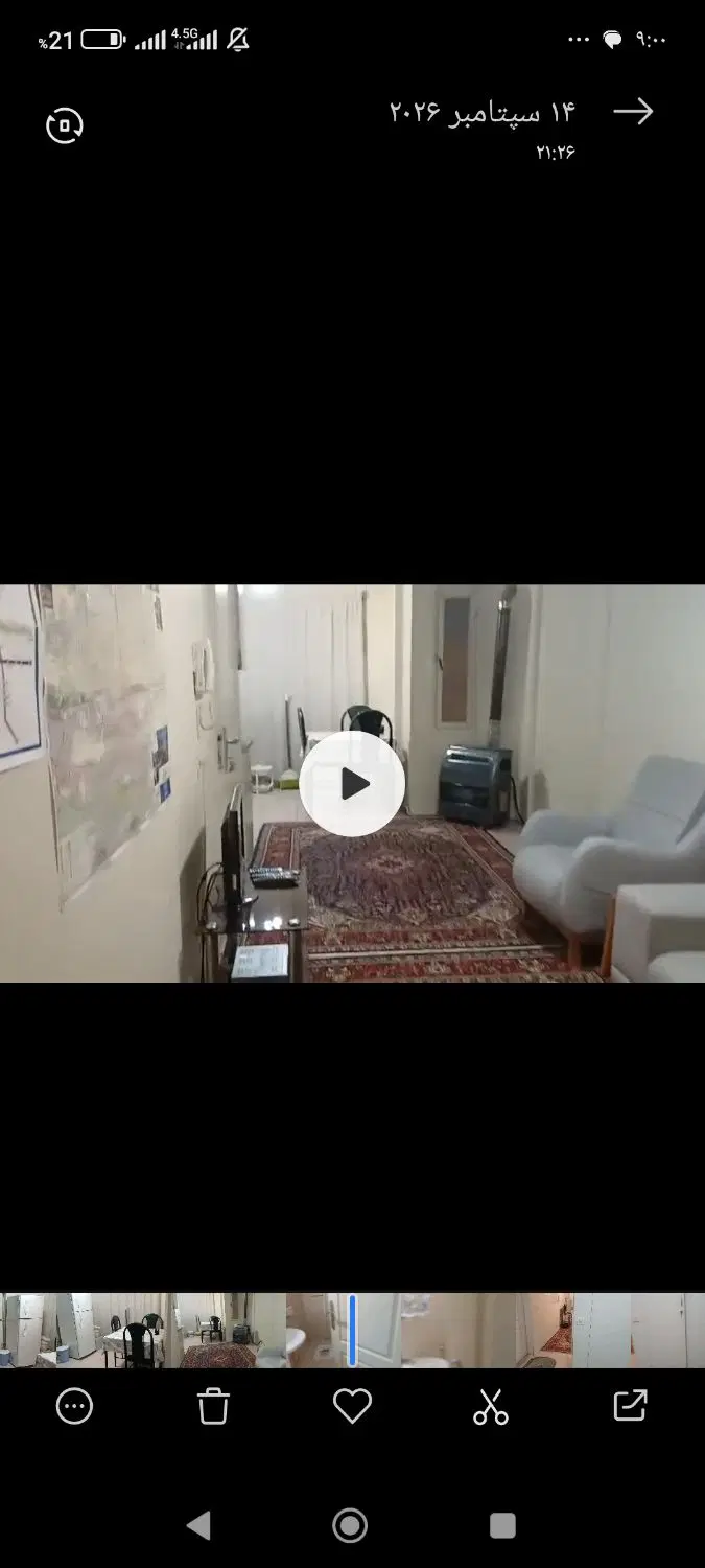 40متری طبقه اول