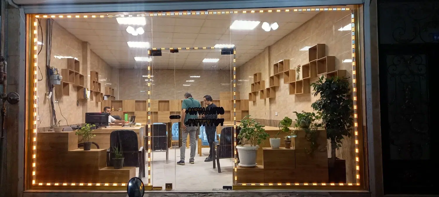 یک باب حیاط ۱۰۰ متری