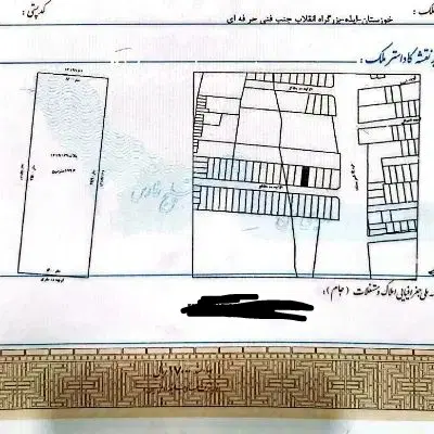 زمین مسکونی، روبرو ترمینال، خیابان پارسیان