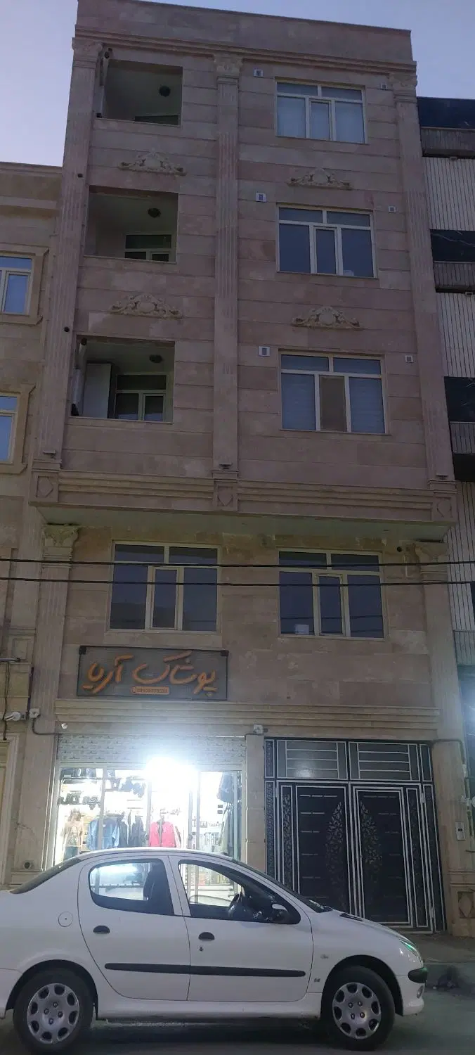 فروش اپارتمان