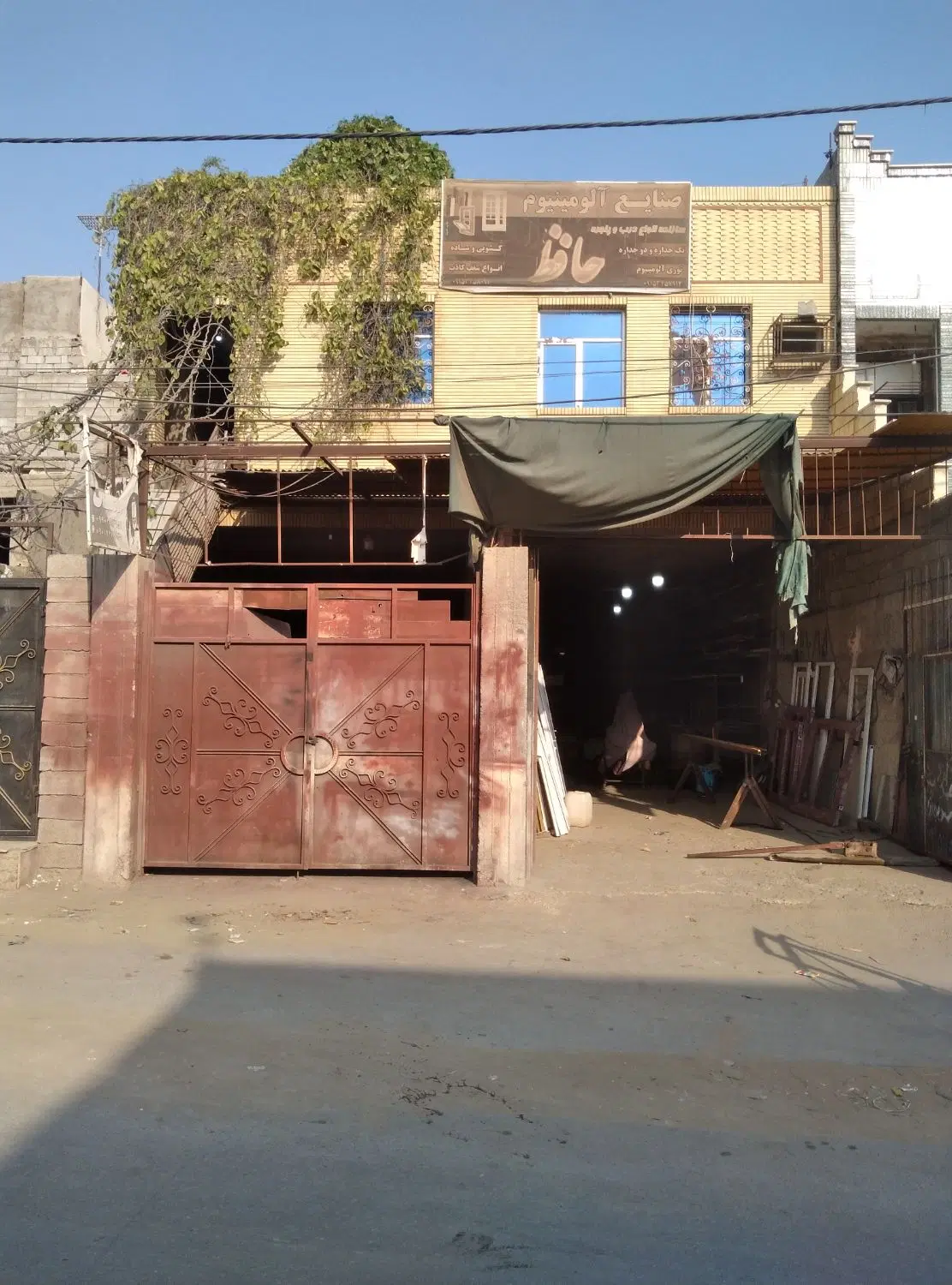فروش واحد تجاری مسکونی شهرک کارگاهی
