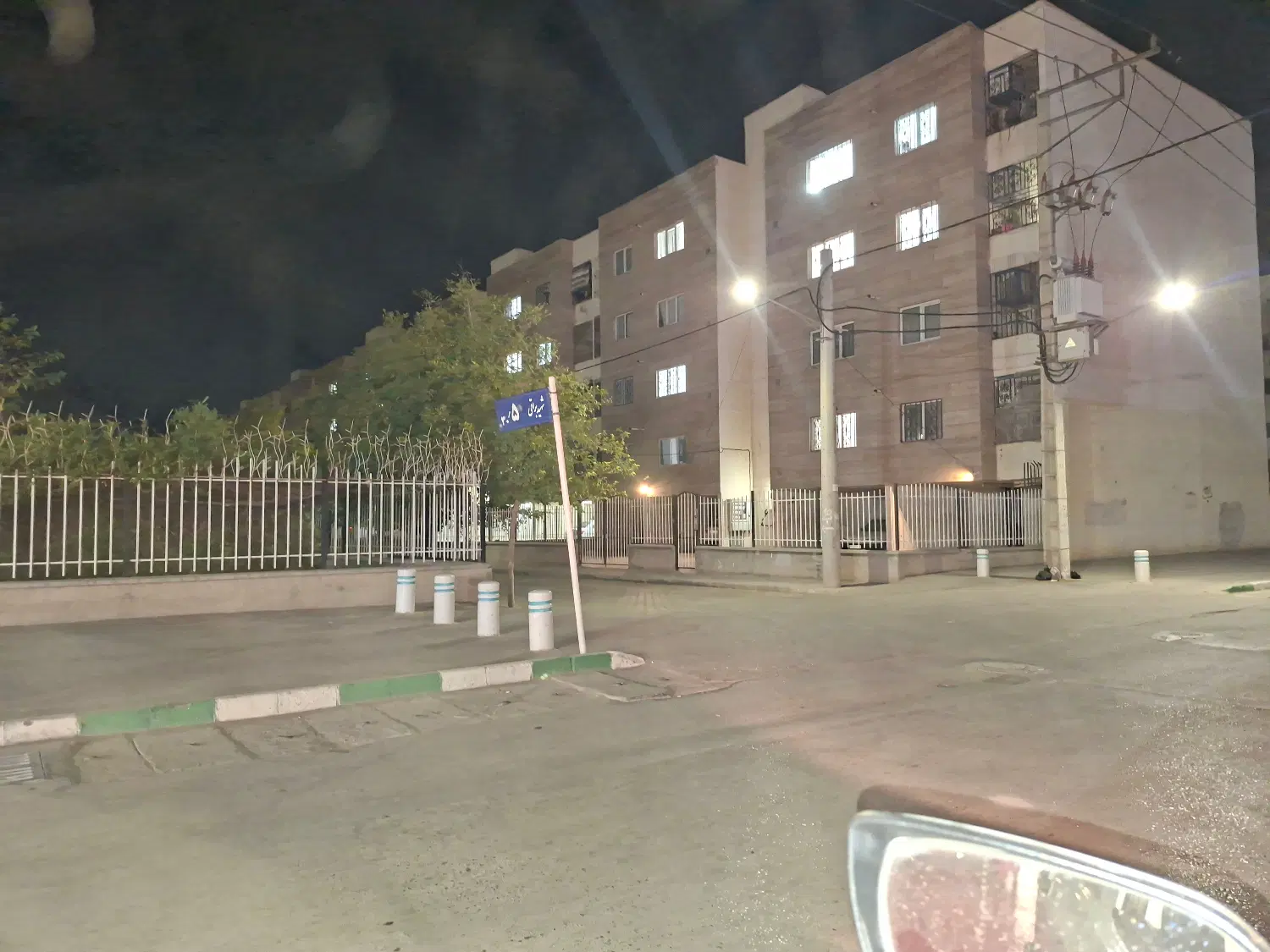 اپارتمان مجتمع کوثر
