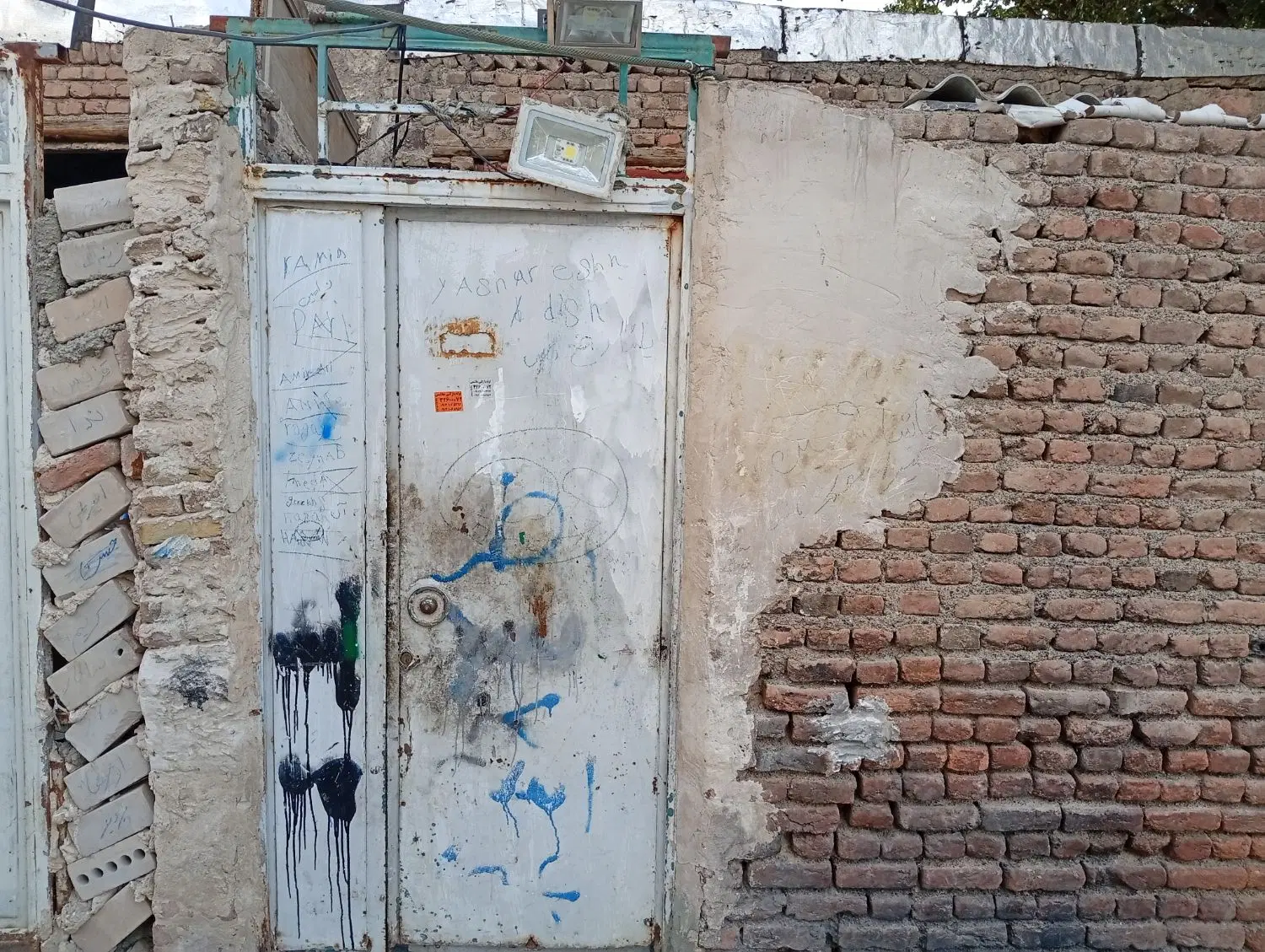 فروش خانه در کوی فاطمیه