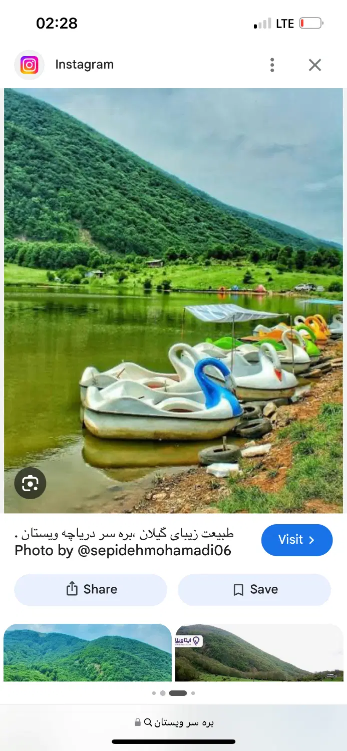 زمین ۷۵۰متر رودبار (بره سر) ویو ابدی آب برق گاز