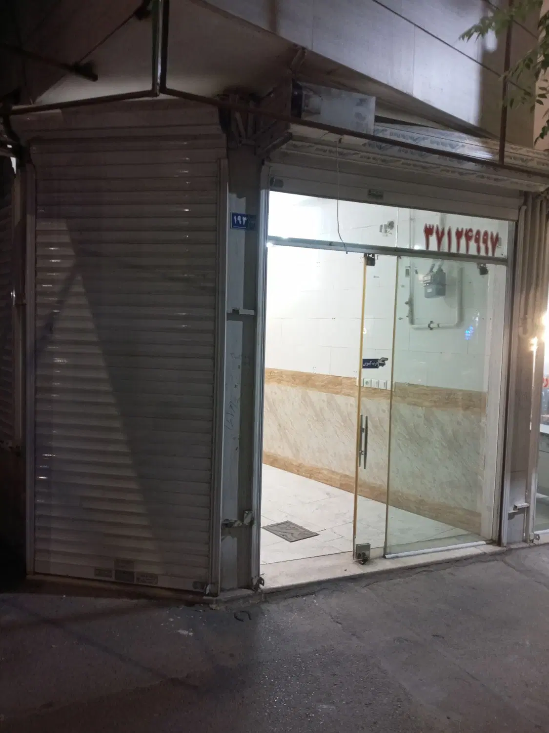 مغازه تجاری دائم ۲۵متری