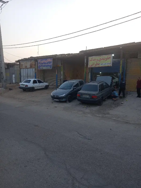 گراج جاره داد میشود