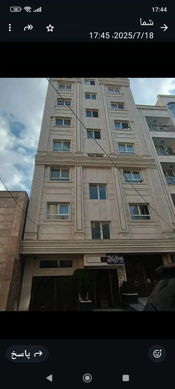 فروش یک واحد آپارتمان در هوافضا